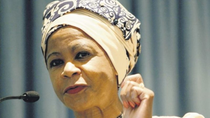 Crib Notes: Mamphela Ramphele