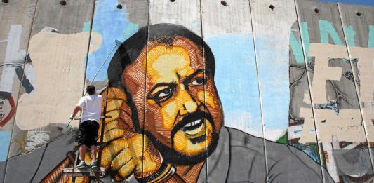 Palestinians Take Hope From Island