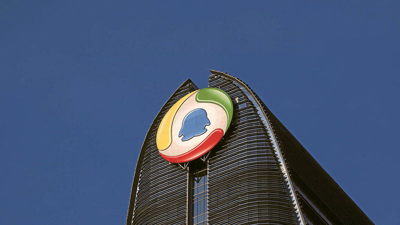 WeChat – and Facebook listens