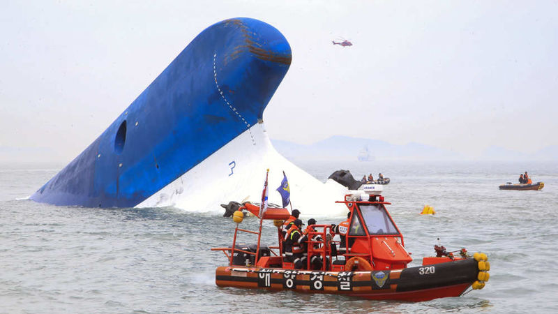 Hundreds Missing, Four Dead In South Korea Ferry Disaster