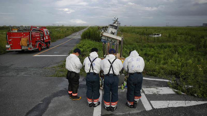 Fukushima Reactor