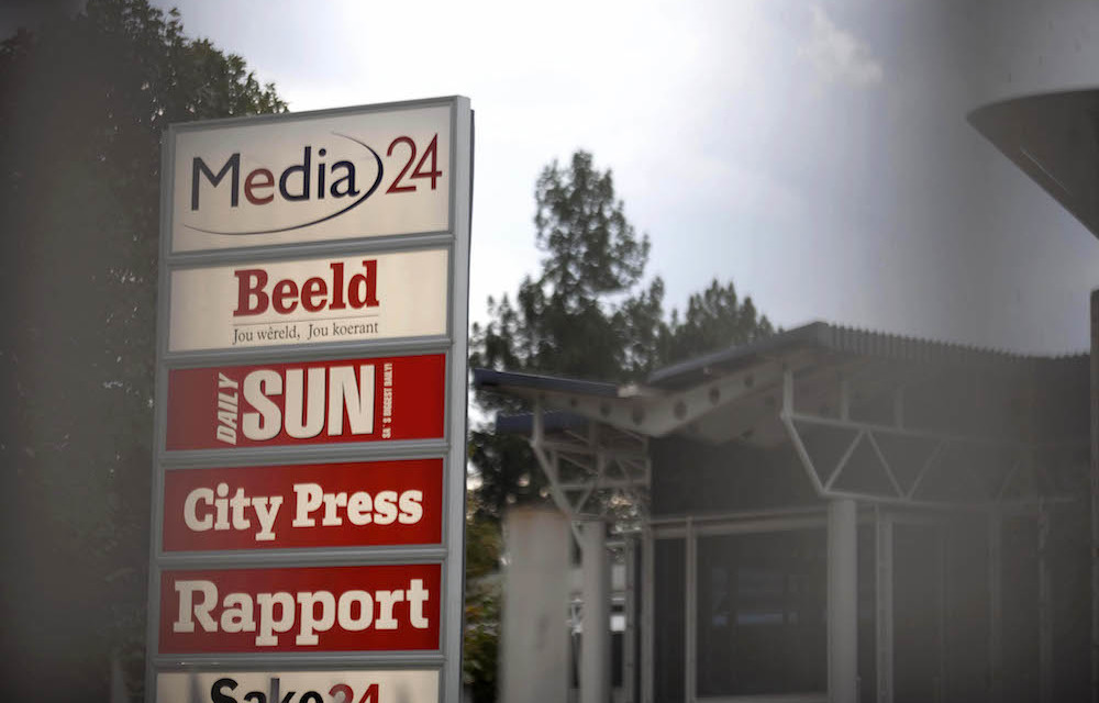 Media 24 offices in Parktown