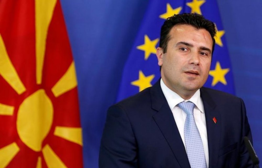 Macedonia: The decades-long quarrel over its name