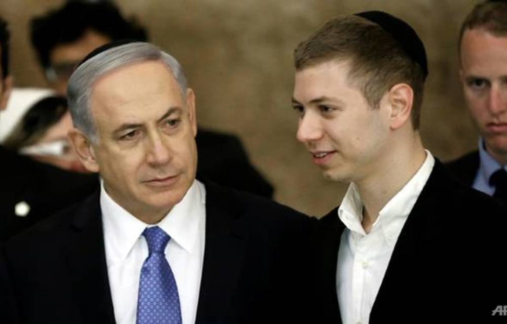 Israeli Prime Minister Benjamin Netanyahu and his son Yair.