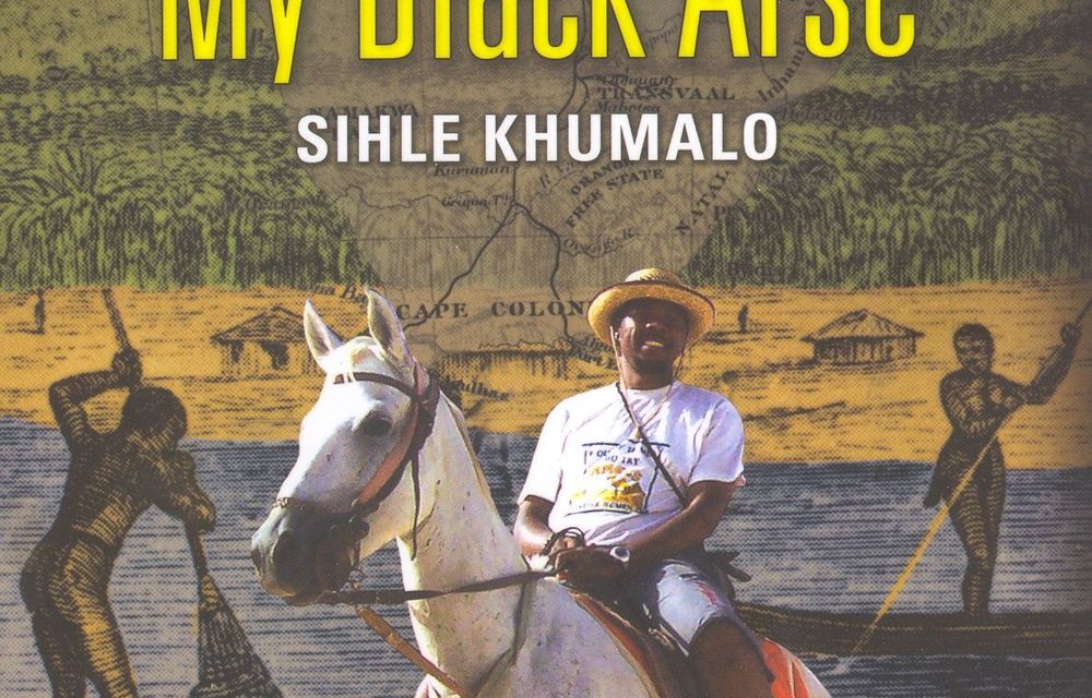 Meet the Author: Sihle Khumalo