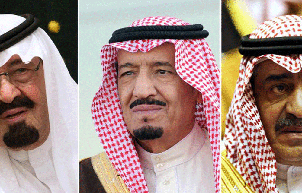 World leaders due in Saudi Arabia to offer condolences