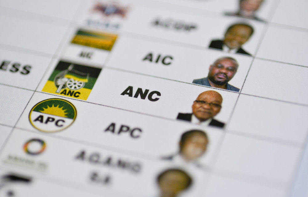 President Zuma cannot be praised for these results; the ANC deserves all the praise for pulling this one off