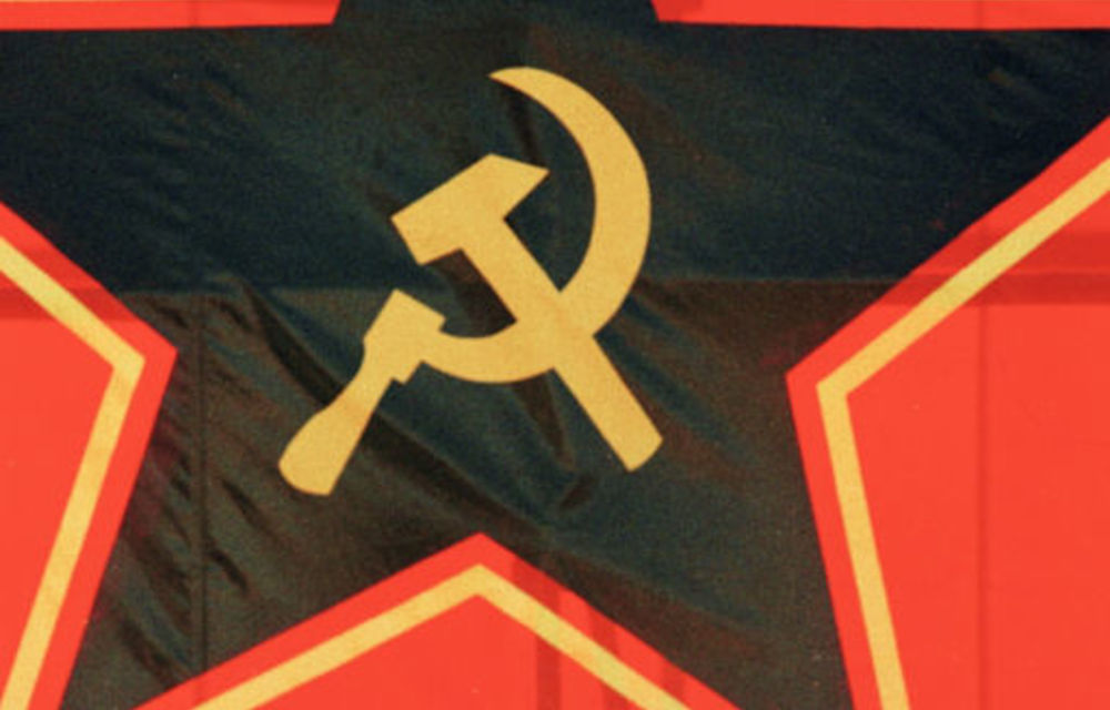 The SACP flag.