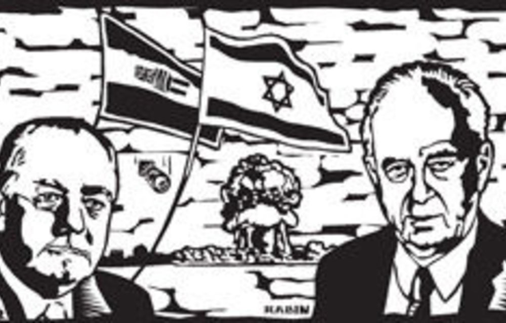 A Radioactive Partnership