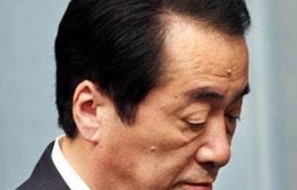 Naoto Kan Resigns As Japan's Prime Minister