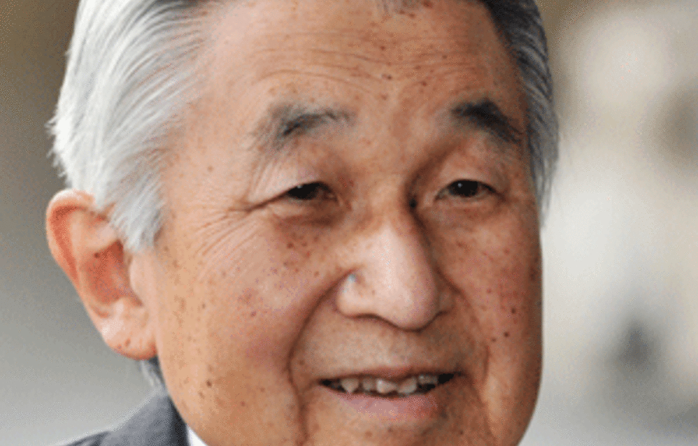 Emperor Akihito leaves ICU after heart surgery