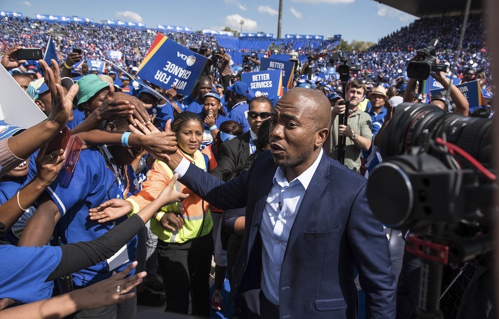 Democratic Alliance leader Mmusi Maimane.