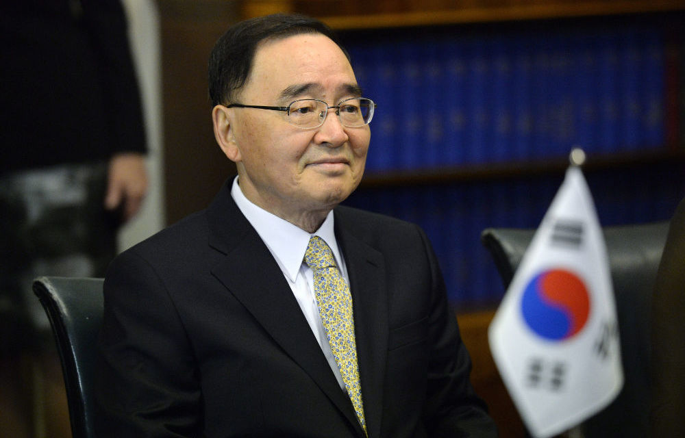 South Korean Prime Minister Chung Hong-won announced his resignation on Sunday