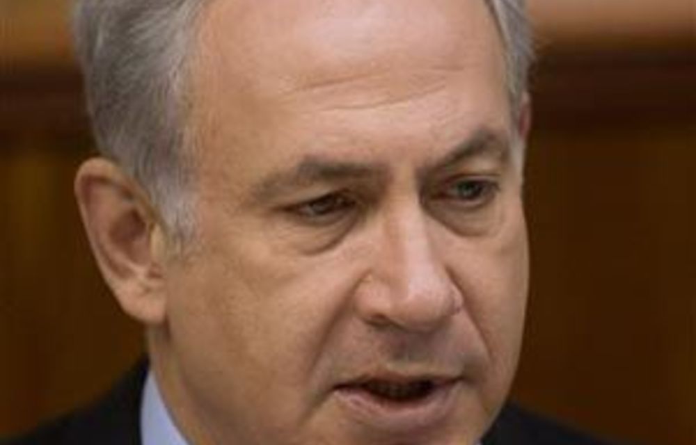 Israel PM to appear before flotilla probe committee