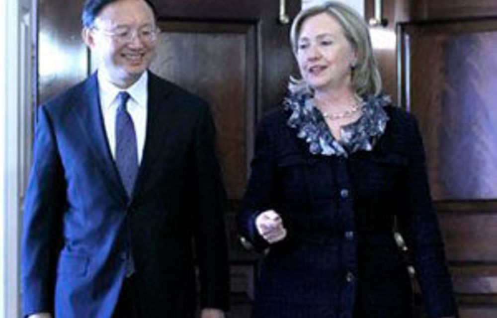 US, China pledge cooperation