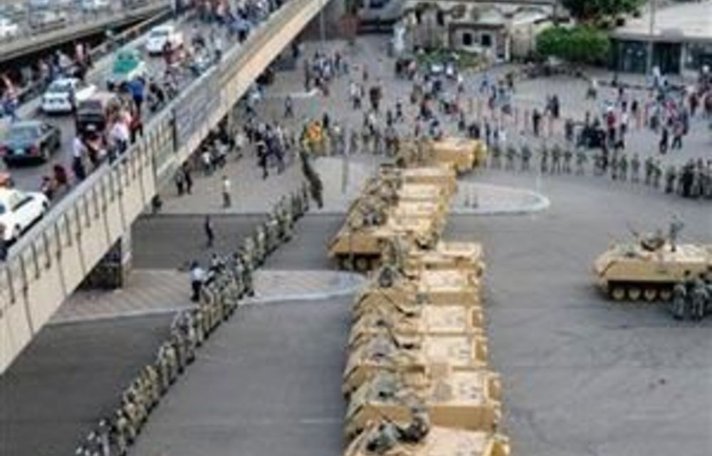 Curfew Imposed And 300 Detained In Egypt Unrest