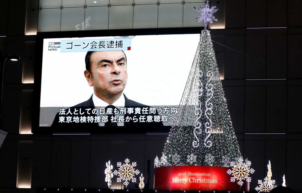 Ghosn arrest lays bare frustration at Nissan