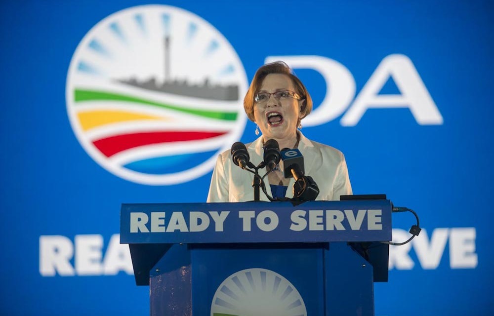 The DA sent an SMS to millions of South Africans during its 2014 election campaign