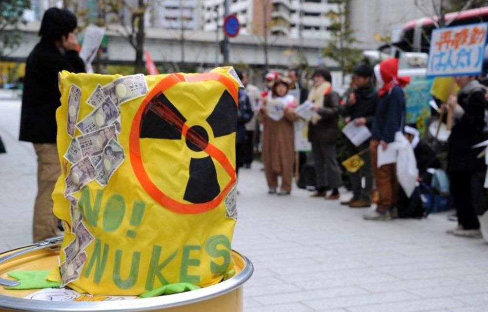 Some 30 protesters stage an anti-nuclear power plant demonstration in Tokyo.