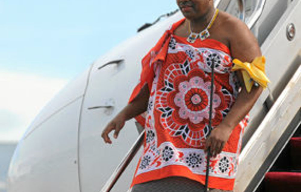 King Mswati III