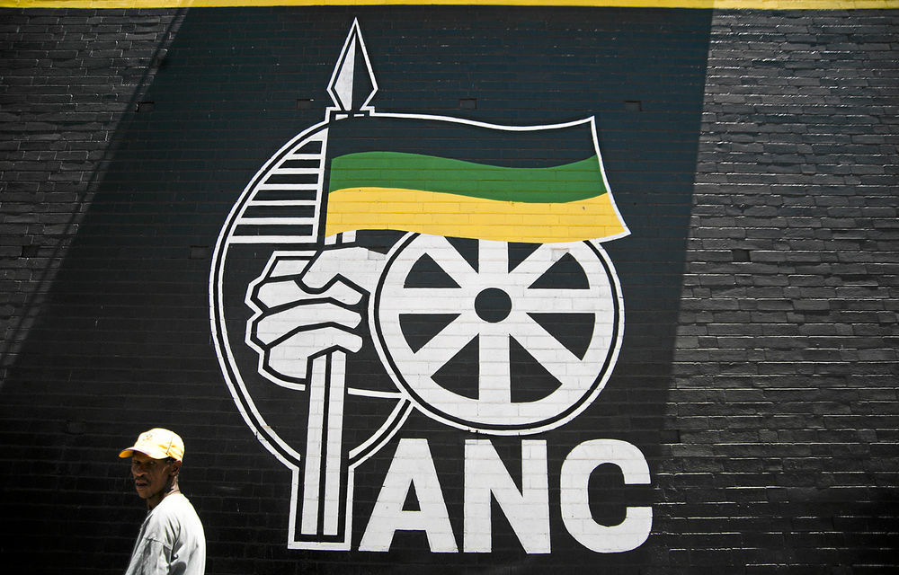 The ANC is powerful