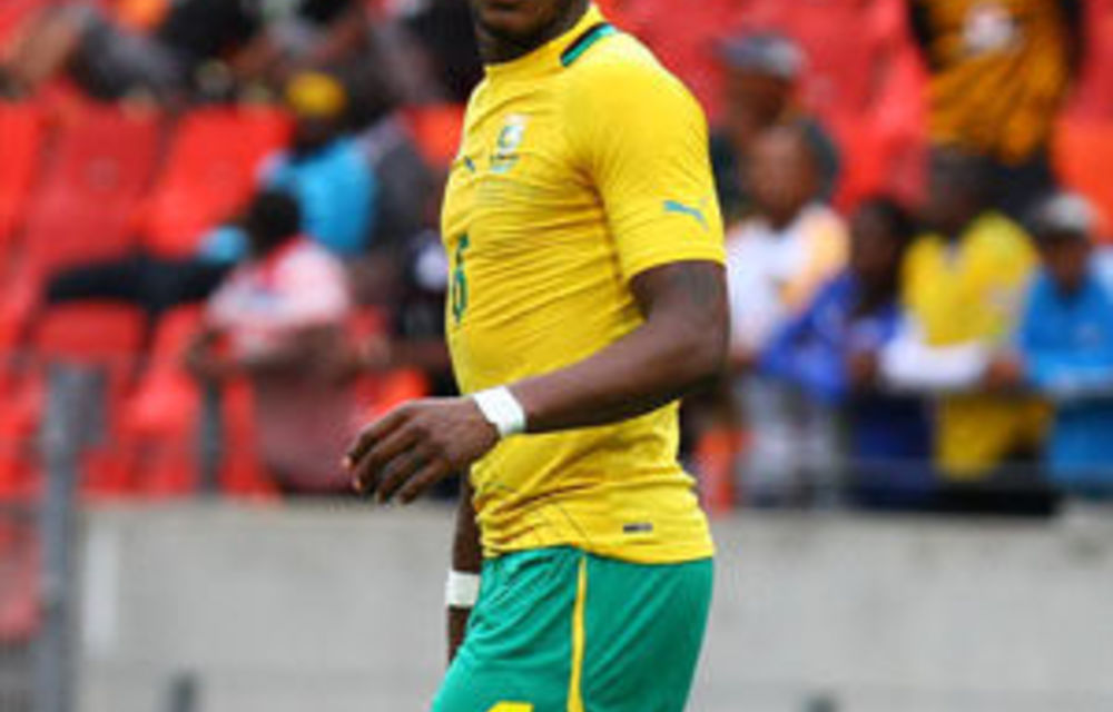 Bafana Wary Of Senegal's Lions