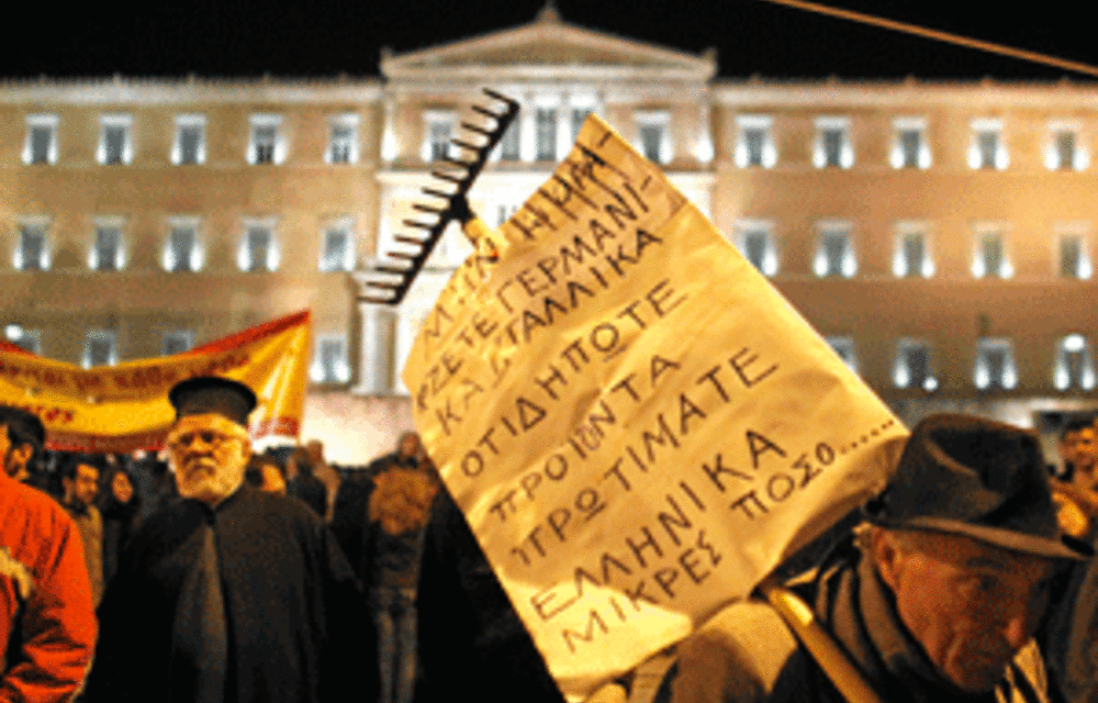 Bailout Just Prolongs Greek Agony