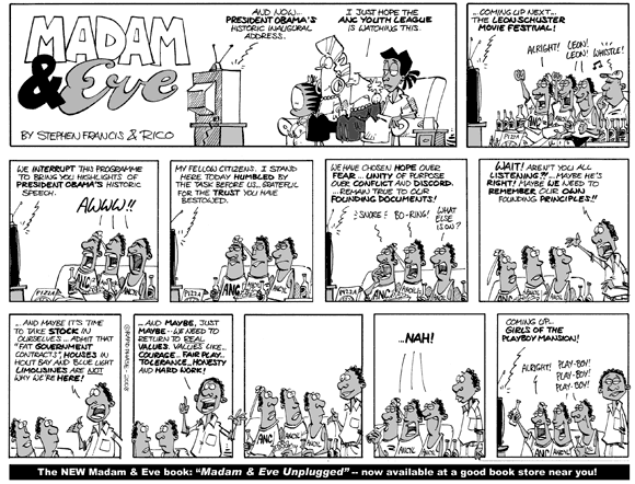 Madam and Eve: 2152