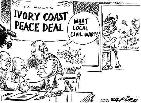 Zapiro: 1003