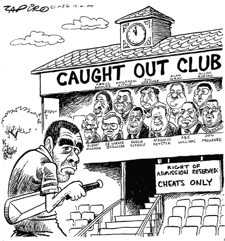 Zapiro: 996