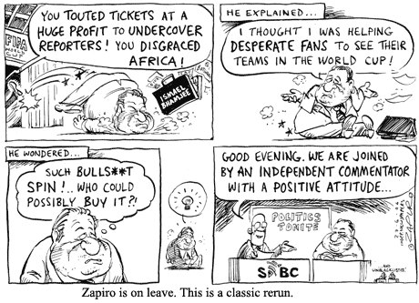 Zapiro: 662