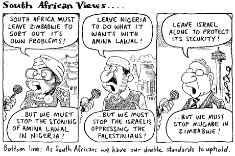 Zapiro: 1635