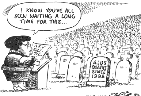 Zapiro: 1688