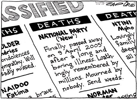 Zapiro: 1032