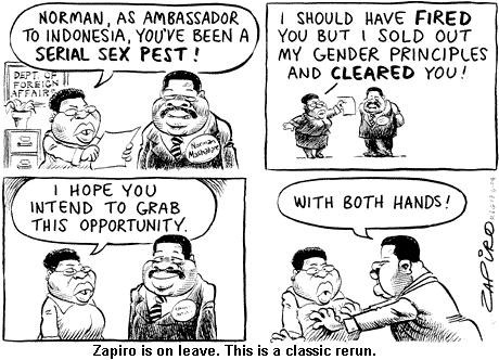 Zapiro: 730