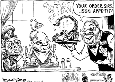 Zapiro: 138