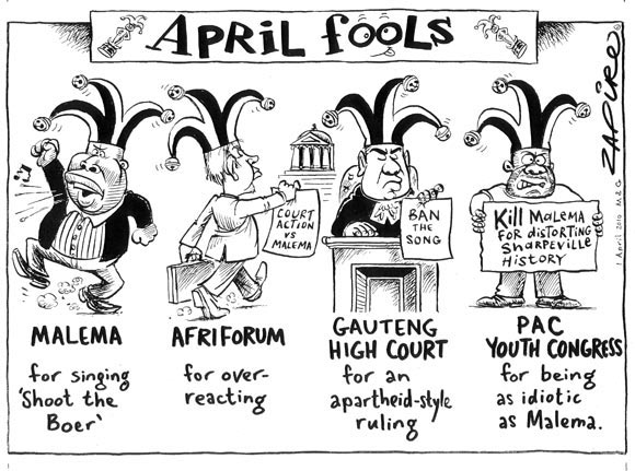 Zapiro: 2455