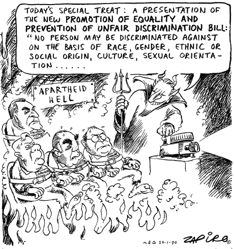 Zapiro: 1227