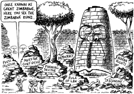 Zapiro: 1007