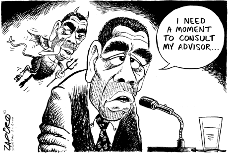 Zapiro: 1270