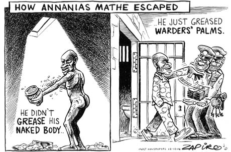Zapiro: 572