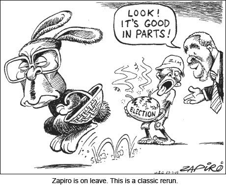 Zapiro: 96