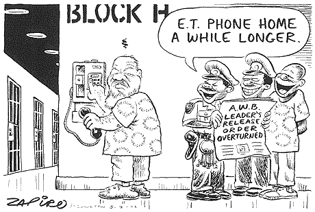 Zapiro: 1832