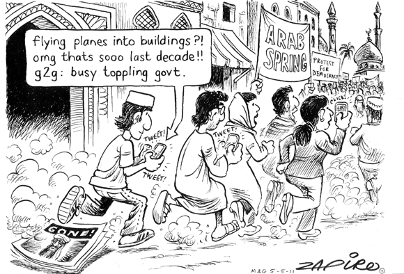 Zapiro: 3450