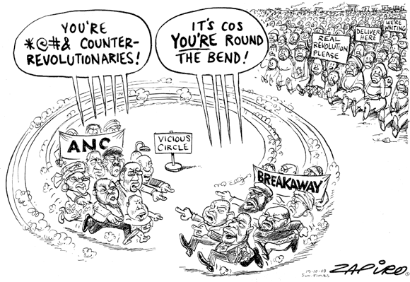 Zapiro: 2119