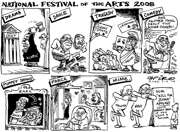Zapiro: 2060