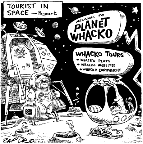 Zapiro: 2023