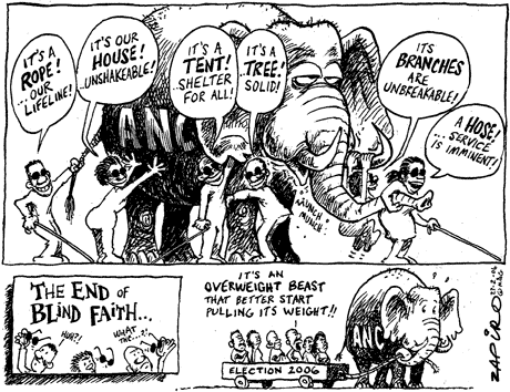 Zapiro: 651