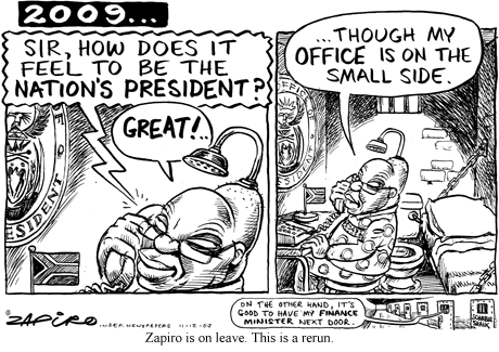 Zapiro: 143