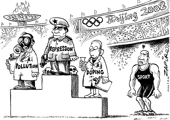 Zapiro: 2083